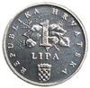 1 липа 1995 год.Кукуруза.50 лет ФАО.Республика Хорватия.Proof.