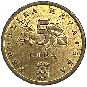 5 липа 1996 год.Летние Олимпийские игры в Атланте.Республика Хорватия.