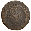 2 копейки 1778 ЕМ.Екатерина II.РИ.Медь.