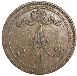 10 пенни 1867 год.Александр II.Русская Финляндия.РИ.Медь. 