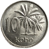 10 кобо 1989 год.Пальмы.Африка.Нигерия.