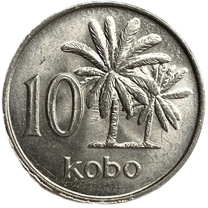 10 кобо 1989 год.Пальмы.Африка.Нигерия.
