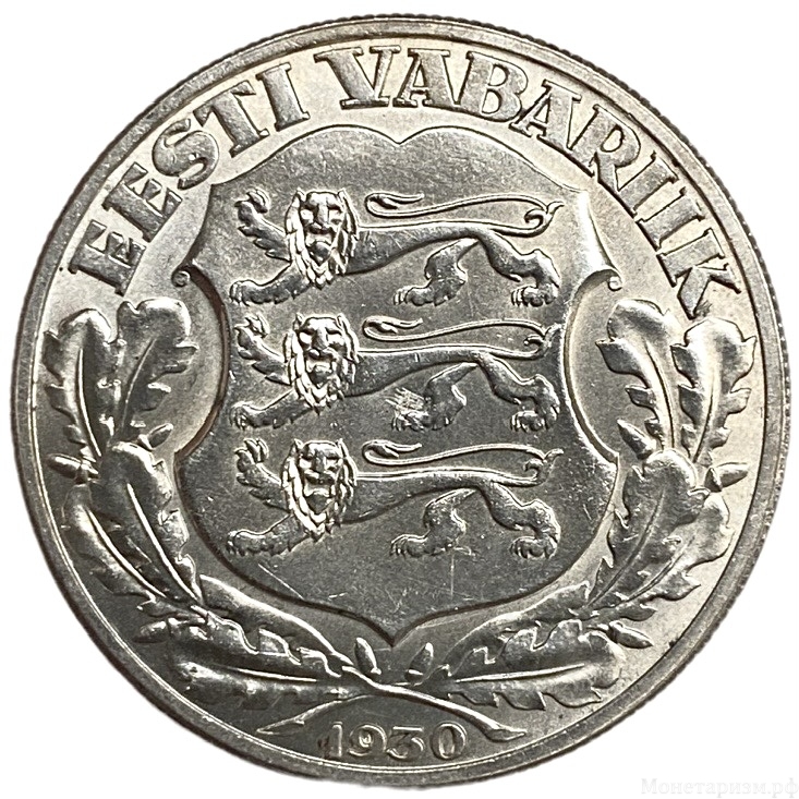 2 кроны 1930 год.Замок Тоомпеа.Эстония.Серебро.