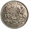 2 лата 1926 год.Латвия.Серебро.Красивая патина.UNC.