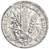 2 лея 1951 год.Румынская Народная Республика.Румыния.