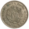 25 бани 1954 год.Румынская Народная Республика.Румыния.