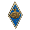 Знак ромб РАТУ ГА Riga. Рижское авиационное техническое училище Гражданской авиации СССР.
