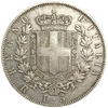 5 лир 1877 год.Виктор Эммануил II.Италия.Серебро.