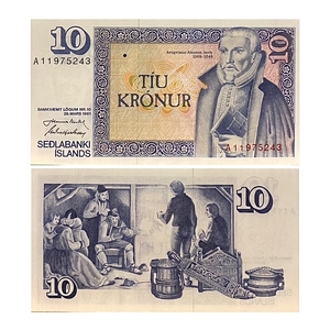 10 крон 1961 год.Олафссон.Банкнота.Исландия.
