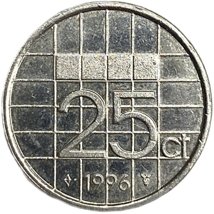 25 центов 1996 год.Беатрикс.Нидерланды.