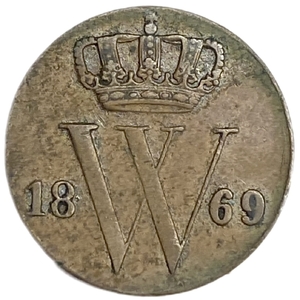 1/2 цента 1869 год.Вильгельм III.Нидерланды.