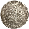 40 сентаво 1952 год.50 лет республике.Куба.Серебро. 