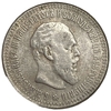50 копеек 1887 год.АГ.Александр III.Копия. 