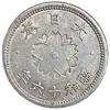 10 сен 1941 год.Эра Сёва.Хирохито.Япония.
