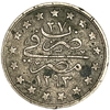 1 кирш 1902 год.Султан Абдул-Хамид II.Египет.