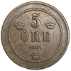 5 эре 1884 год.Оскар II.Швеция. 