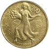 200 лир 1981 год.Всемирный день продовольствия.ФАО.Италия.