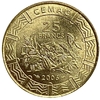 25 франков 2006 год.СЕМАС.Центральная Африка.