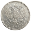 1 рубль 1896 год АГ.Николай II.РИ.Серебро.