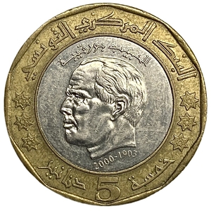 5 динар 2002 год.Хабиб Бургиба.Республика Тунис.Биметалл.