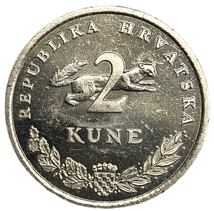 2 куна 2006 год.Тунец.Республика Хорватия.Proof.