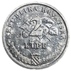 2 липа 2005 год.Виноградная лоза.Республика Хорватия. 
