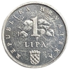 1 липа 1999 год.Кукуруза.Республика Хорватия. 