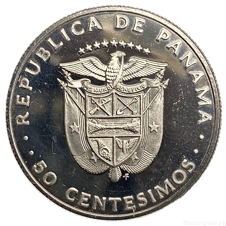 50 сентесимо 1975 год.Фердинанд де Лессепс.Панама.Proof.