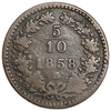 5/10 крейцера 1858 год A.Франц Иосиф I.Австрийская империя.Медь.
