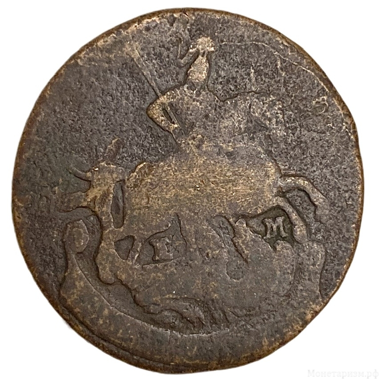2 копейки 1778 ЕМ.Екатерина II.РИ.Медь.