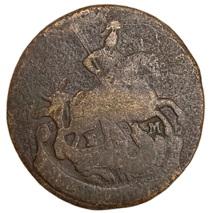2 копейки 1778 ЕМ.Екатерина II.РИ.Медь.
