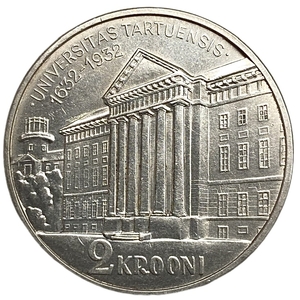 2 кроны 1932 год.Тартуский университет.Эстония.Серебро.