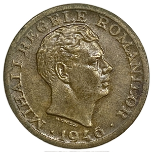 2000 лей 1946 год.Михай I.Королевство Румыния.Румыния.
