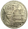50 бани 2012 год.Нягое Басараб.Румыния.