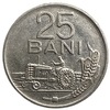 25 бани 1960 год.Трактор.Румынская Народная Республика.Румыния