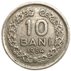 10 бани 1954 год.Румынская Народная Республика.Румыния.