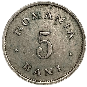 5 бани 1900 год.Король Кароль I.Королевство Румыния.Румыния.