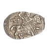 Чешуя 1606-1610 гг.Василий Иванович Шуйский.Псков.Буквы ПС.Серебро. 