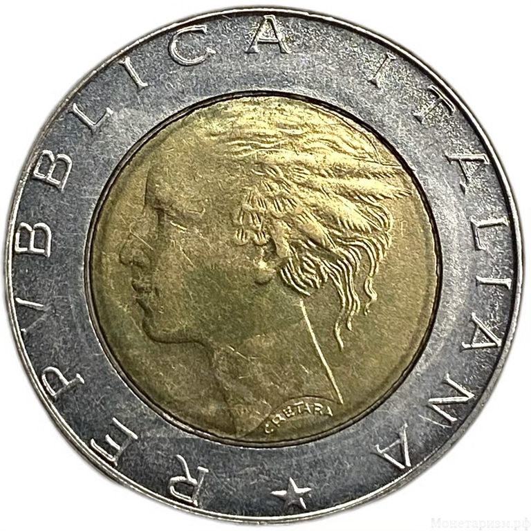 500 лир 1989 год.Италия.Биметалл.