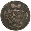 1 сольдо 1788 год.Гориция и Градишка.Италия.Медь.