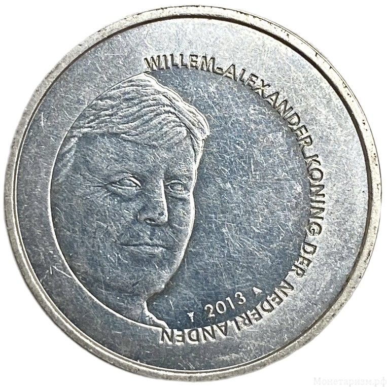 5 евро 2013 год.Виллем Александр.100 лет Дворцу Мира в Гааге.Нидерланды.Серебро.