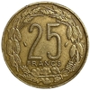 25 франков 1975 год.Антилопы.Центральная Африка.