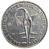 1 франк 2001 год.CFA.ВСЕАО.Западная Африка. 