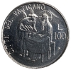 100 лир 1981 год.Папа Иоанн Павел II.Хлеб жизни.Ватикан.