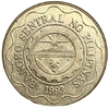 5 писо 1998 год.100 лет независимости Филиппин (1898–1998).Эмилио Агинальдо.Филиппины.