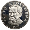 25 сентесимо 1975 год.Хусто Аросемена.Панама.Proof.