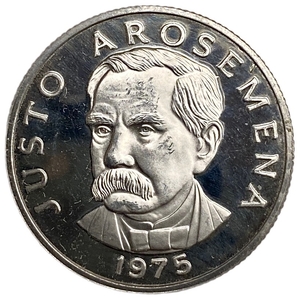 25 сентесимо 1975 год.Хусто Аросемена.Панама.Proof.