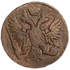Деньга 1751 год.Елизавета I.Медь. 
