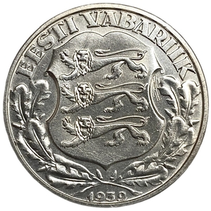 2 кроны 1932 год.Тартуский университет.Эстония.Серебро.