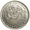 50 центов 1898-1904 год.Дракон.Гуансюй.Провинция Гирин.Китай.Серебро.